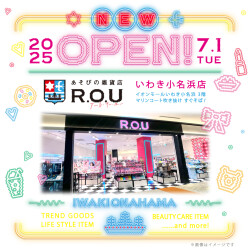 ☆ 7月1日(火) NEW OPEN ☆ R.O...