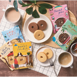 メッセージ＆カフェタイムプチギフト