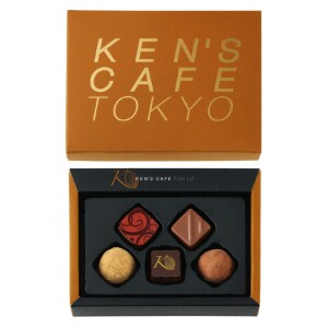 ケンズカフェ東京 メルティトリュフ&プラリネ