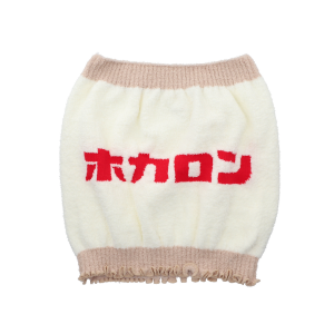 ポイントホカロン　ロゴはらまき