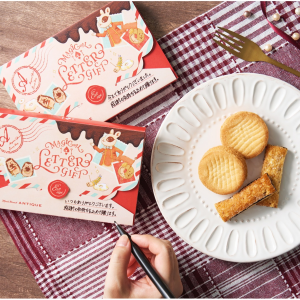 ハートブレッドアンティーク　魔法のベイクドスイーツミニレター