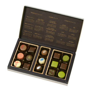 メリーチョコレート 奏 -KANADE-　奏コレクション