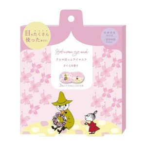 ムーミンさくらの香りアロマ温アイマスク３Ｐ