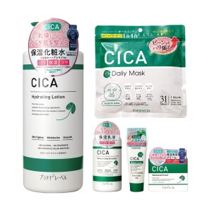 CICA５点セット