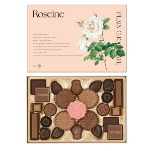 メリーチョコレート ブーケ（プレーンチョコレート）110g(25個入)