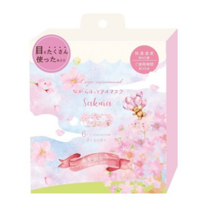 さくら　ながら温アイマスク６Ｐ
