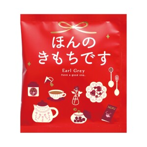 アレイ　ティーバッグ1ｐｃ