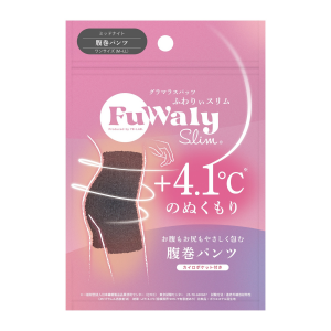 ふわりぃスリム 腹巻パンツ