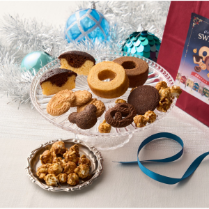 ウィンターアソートバッグ