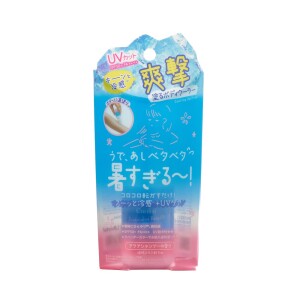 クーリスト アセダレーヌ ボディＵＶ