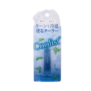 クーリスト アセダレーヌ フローズンモヒートの香り（限定品）