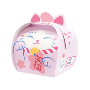 ふくふくバスボール　招き猫(桜)
