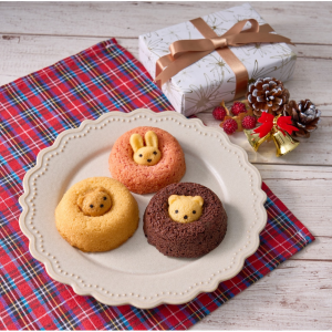 ちいさな森のドーナツ ３個（クリスマス）