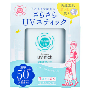 紫外線予報 さらさらUVスティックF（限定品）