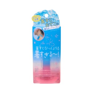 クーリスト アセダレーヌ