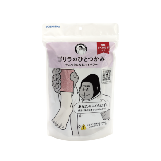 流行り の ブランド  | ピンク ゴリラのひとつかみ PICKUP アール・オー・ユー | R.O.U | ITEM（ピックアップアイテム） リラクゼーショングッズ