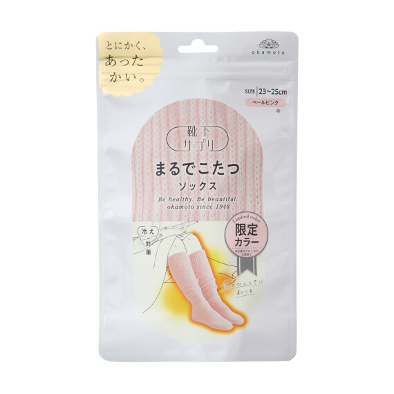 靴下サプリ まるでこたつソックス 限定カラー