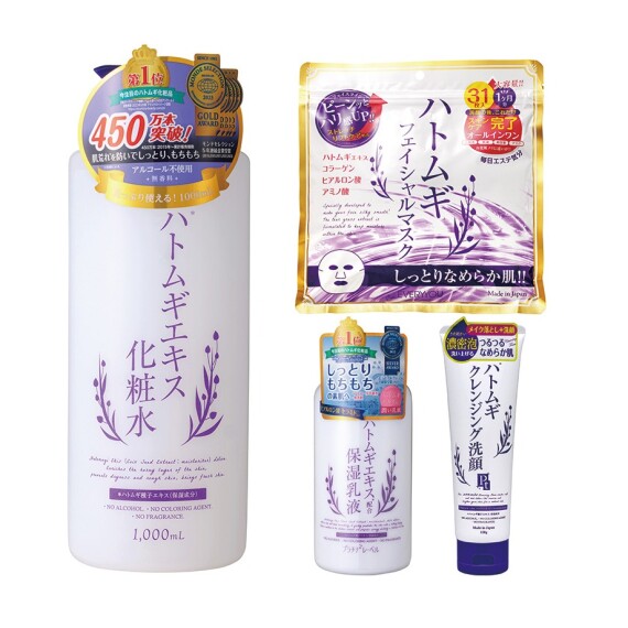 ハトムギ4点セット