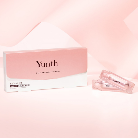 Yunth　生VC美白美容液（医薬部外品）