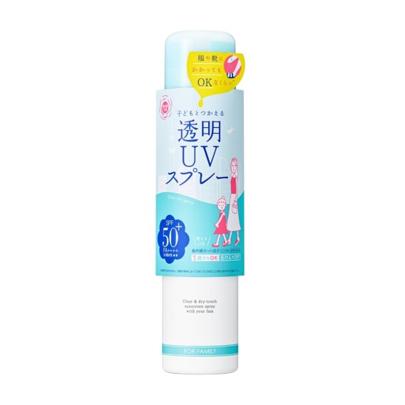 紫外線予報 透明UVスプレーF