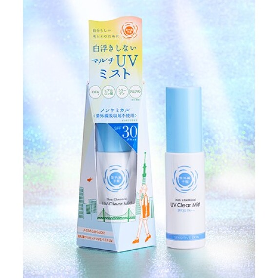 紫外線予報 ノンケミカルUVクリアミストM（限定品）