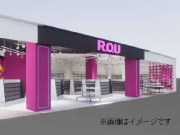 25年3月 NEW OPEN ★ R.O.U 守谷店