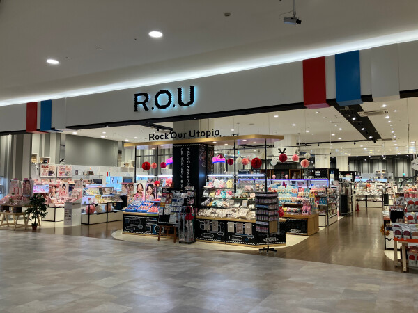 R.O.U 各務原店