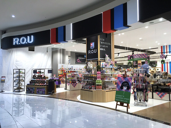 R.O.U 盛岡店