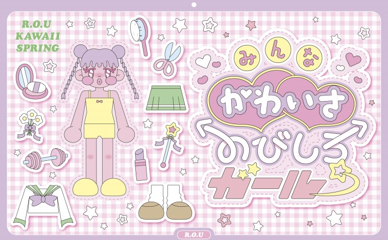 R.O.U KAWAII SPRING 2026