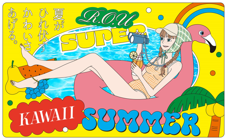 SUPER KAWAII SUMMER 2026
